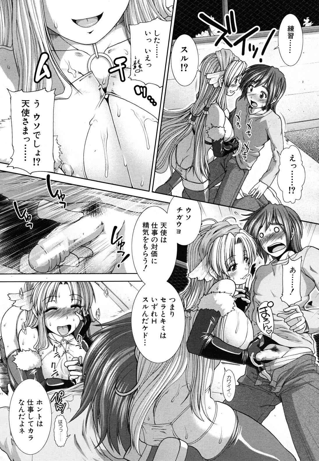 image_402