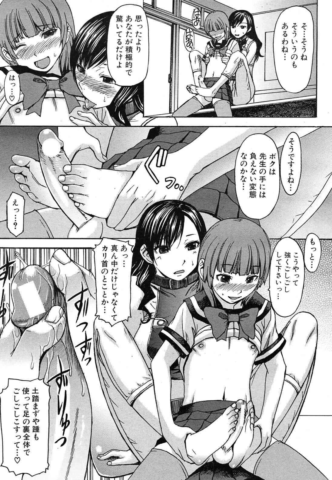 image_447