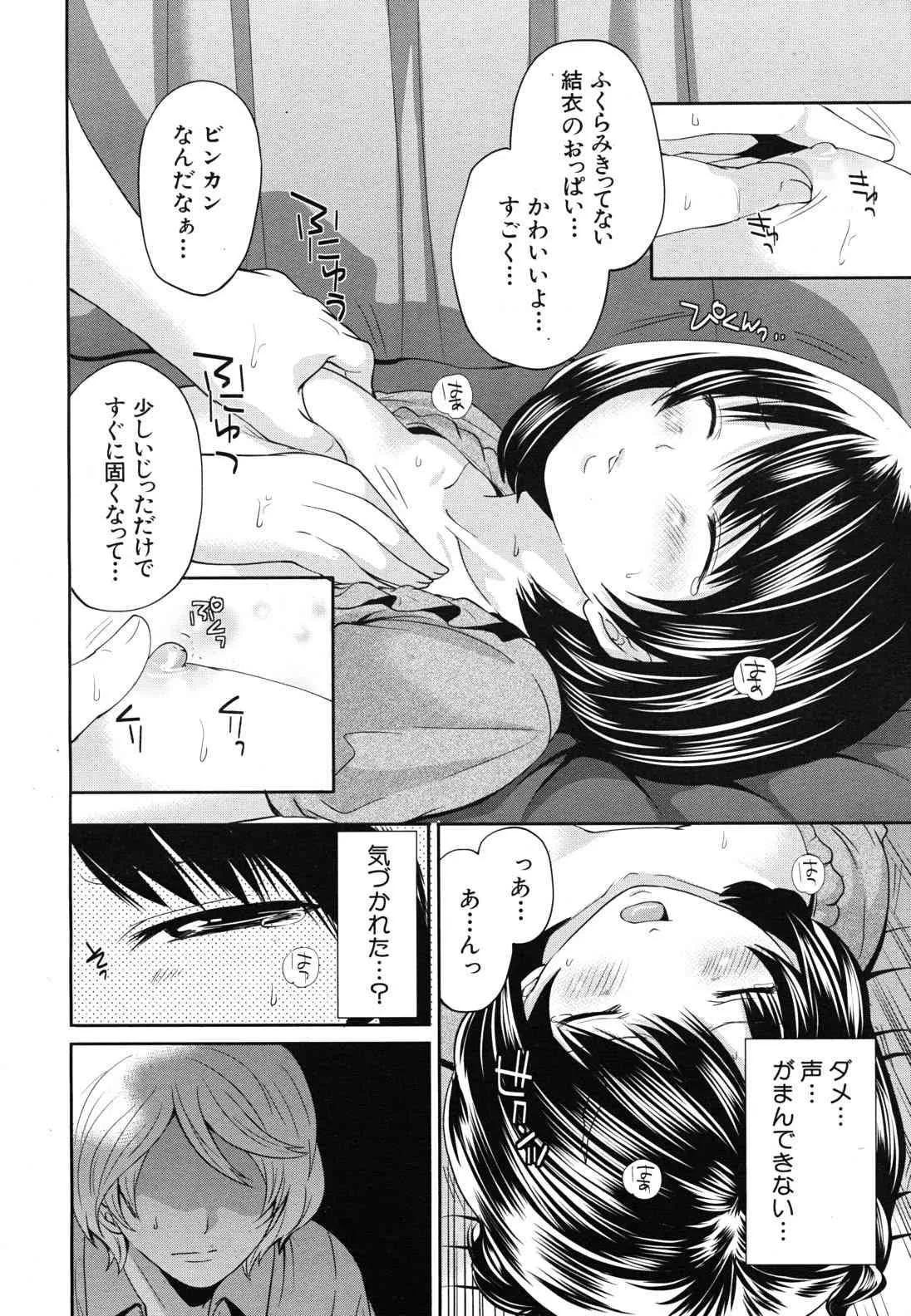 image_562