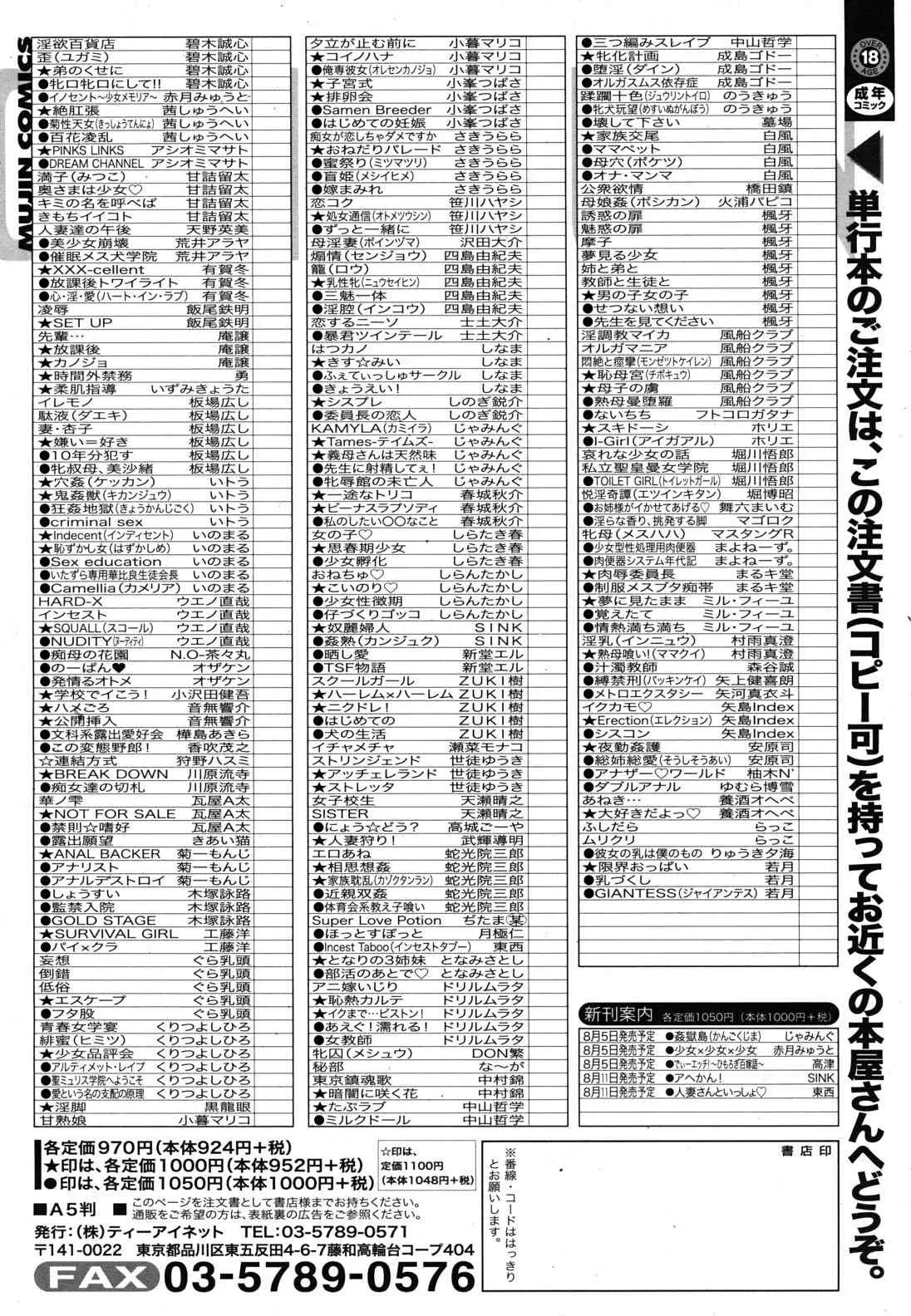 image_628