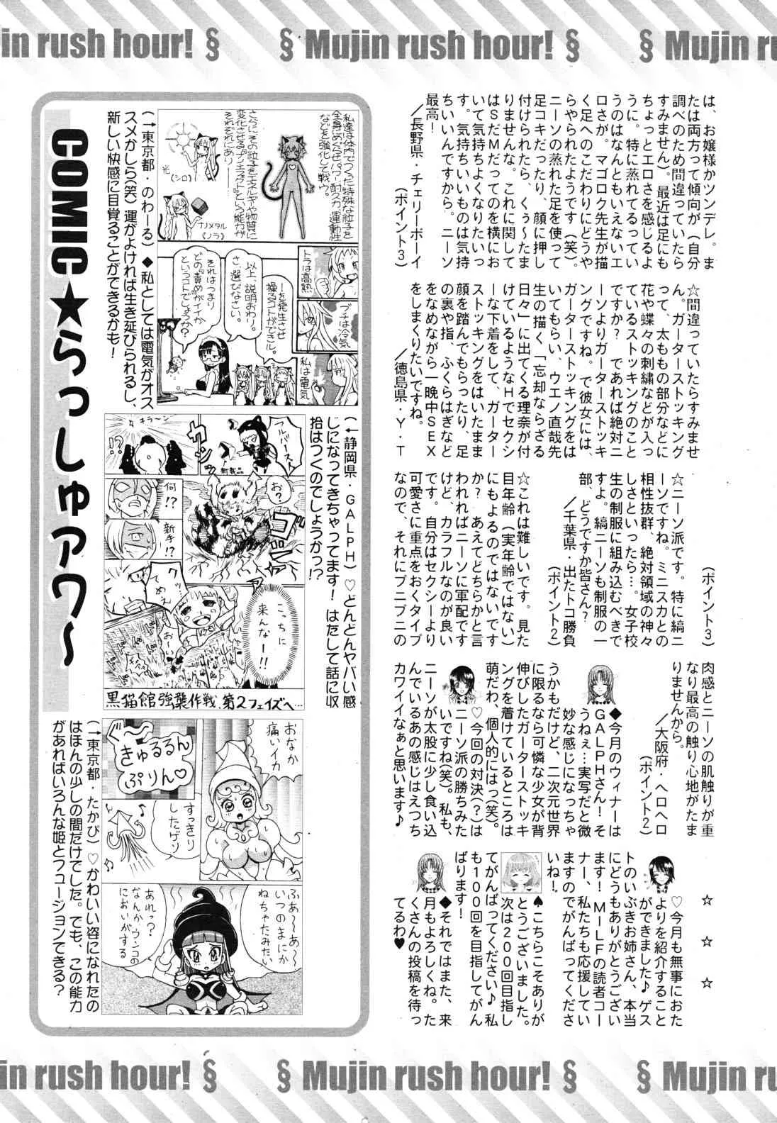 image_643