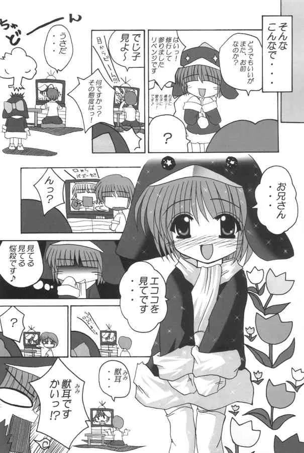 image_37