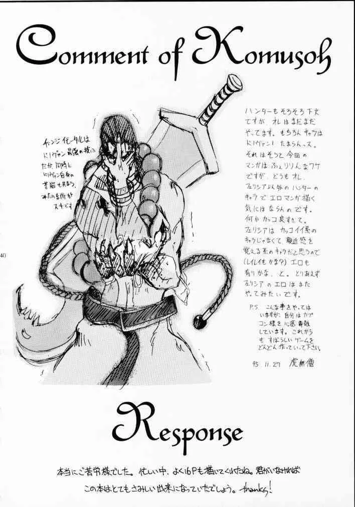 image_38