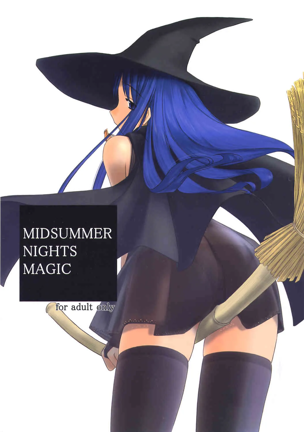 (C64) [Tear Drop (tsuina)] MIDSUMMER NIGHTS MAGIC (トゥハート)