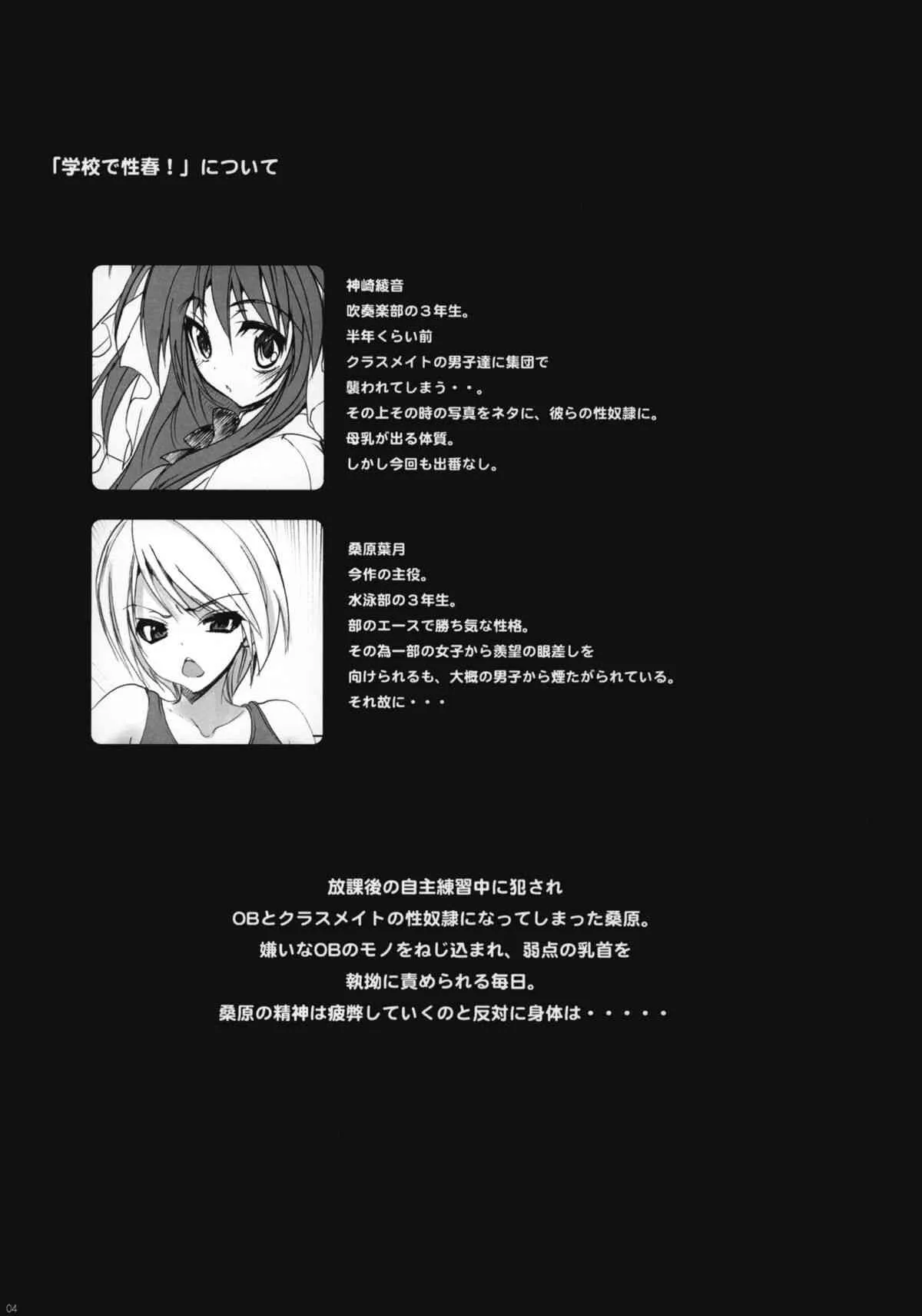 image_3