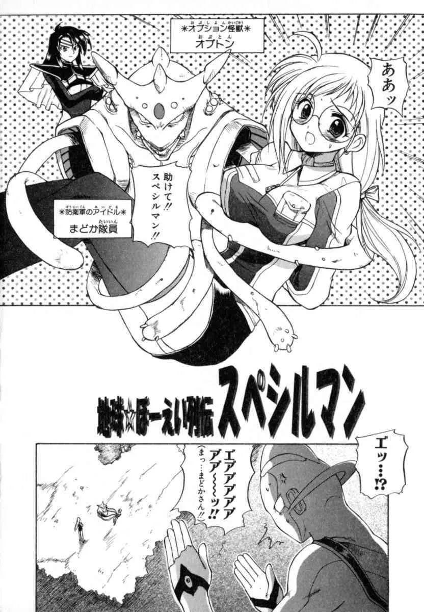 image_150