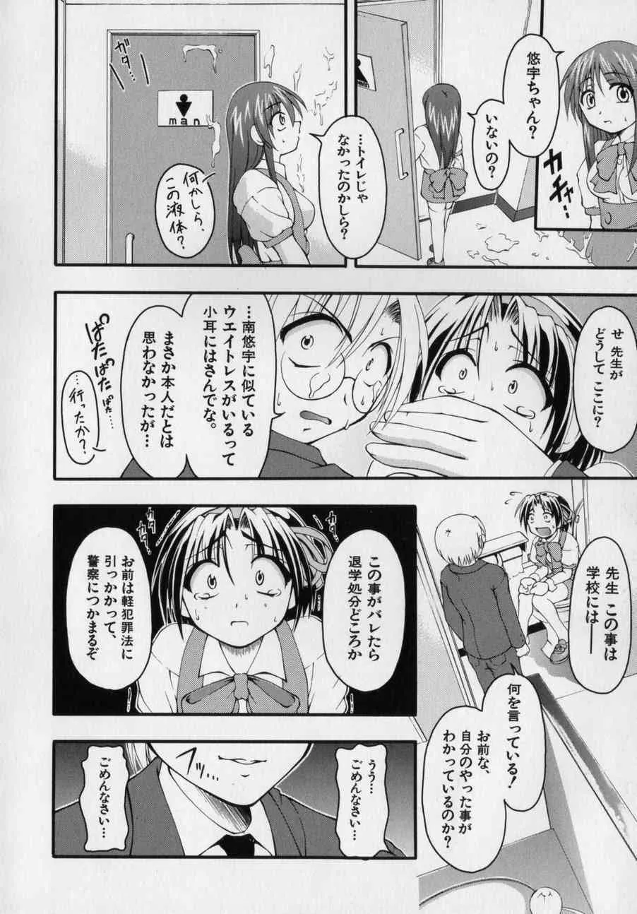 image_28