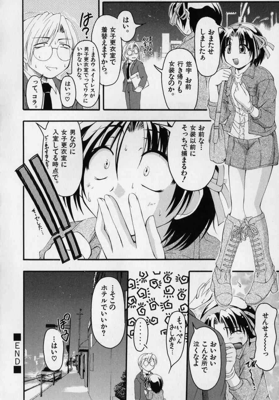 image_38