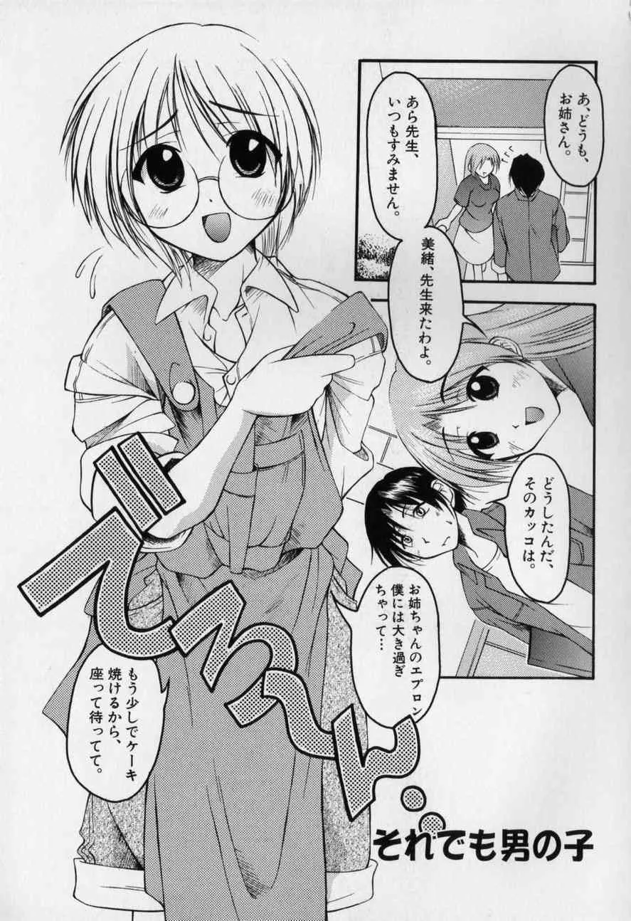 image_39