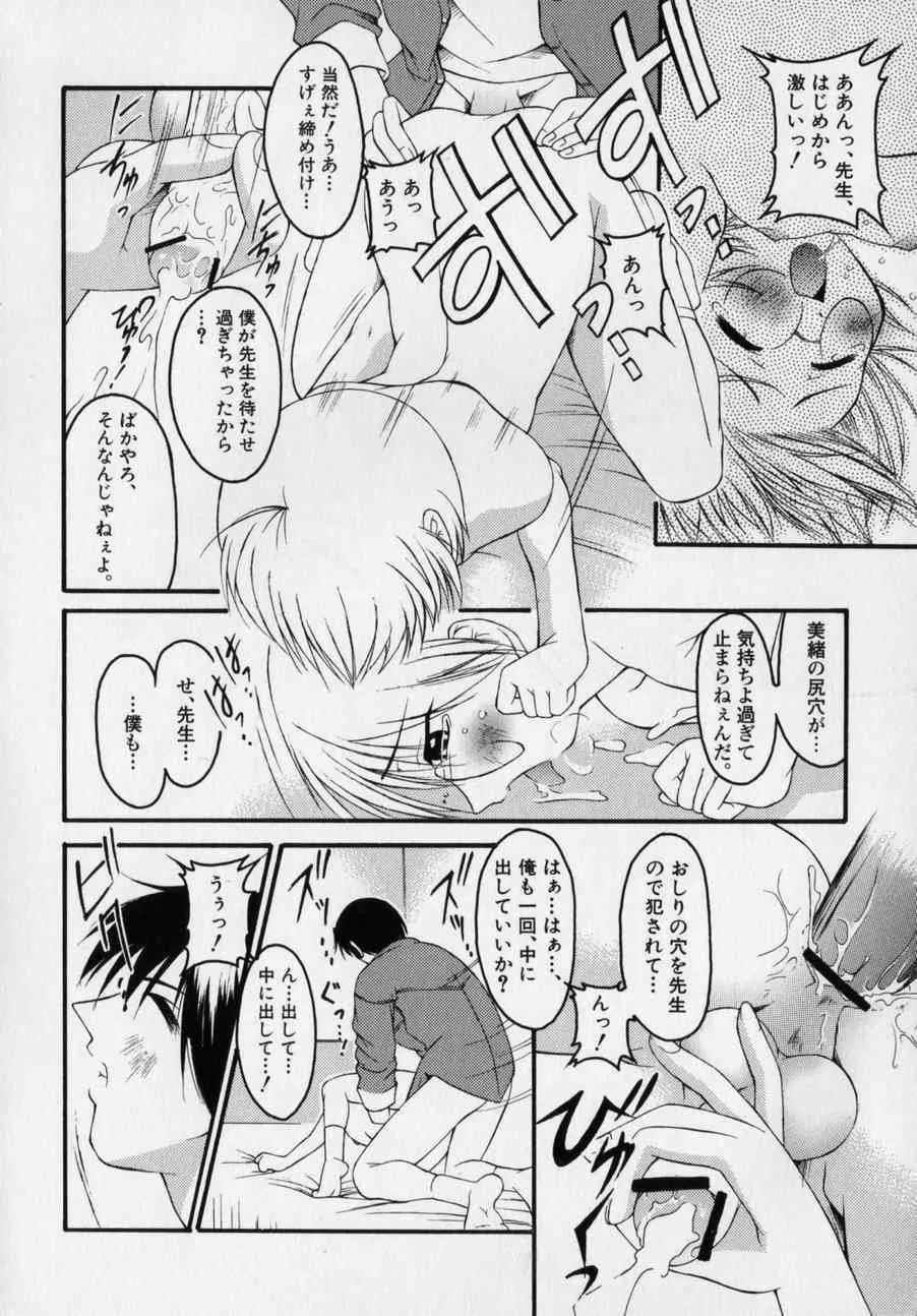 image_48