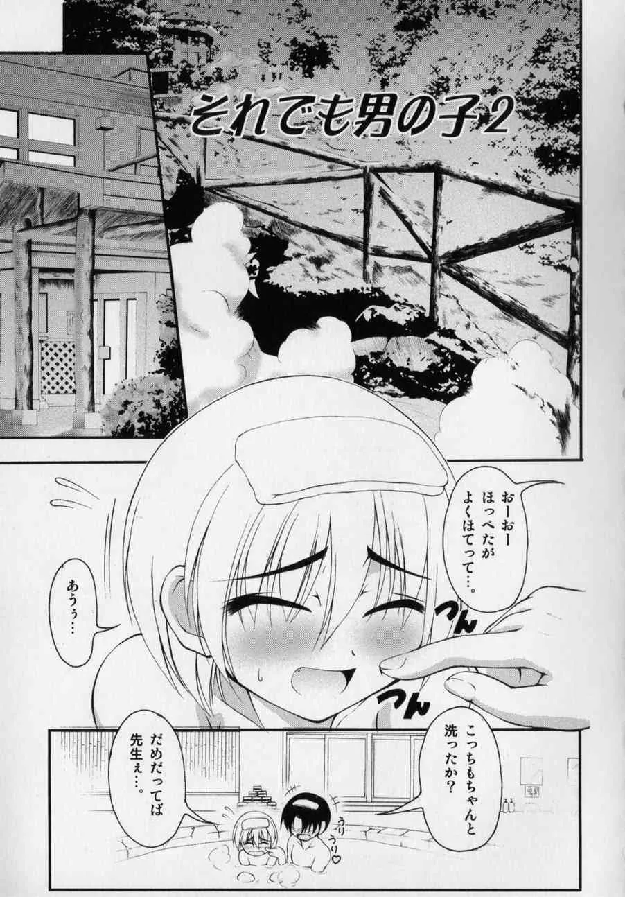 image_55
