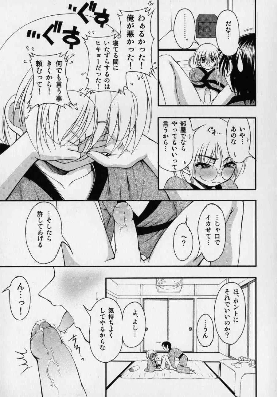 image_59
