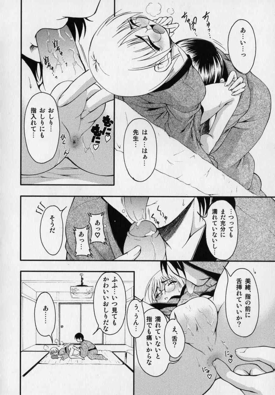 image_60