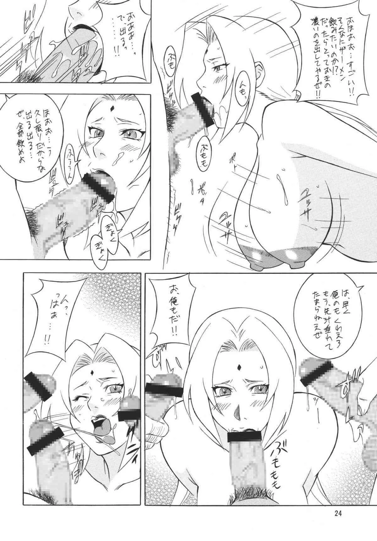 image_24