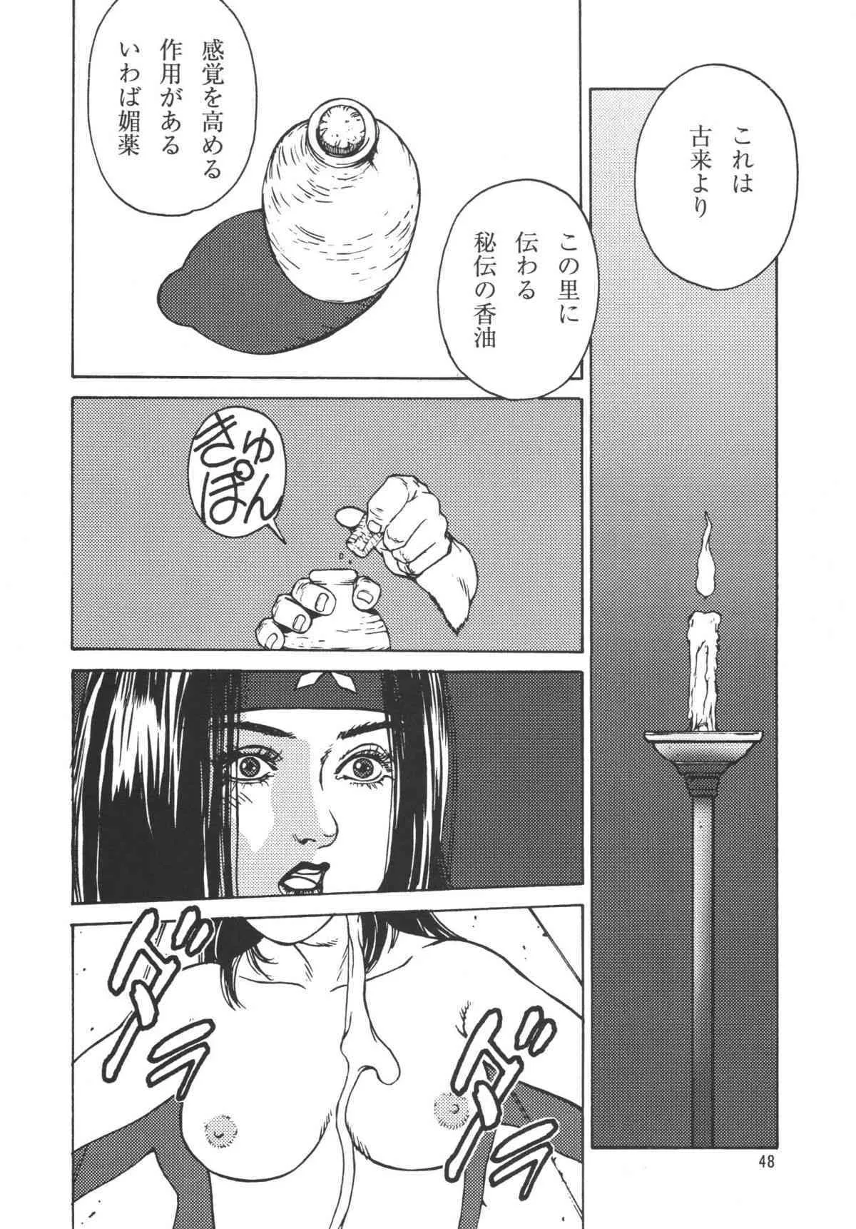 image_48
