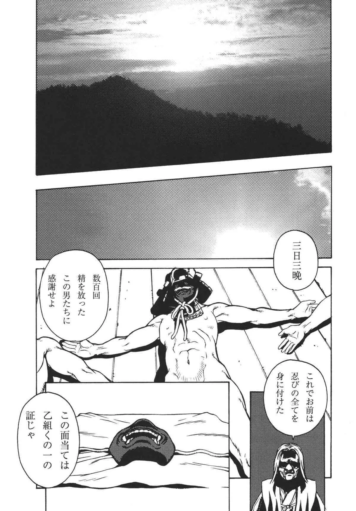 image_59