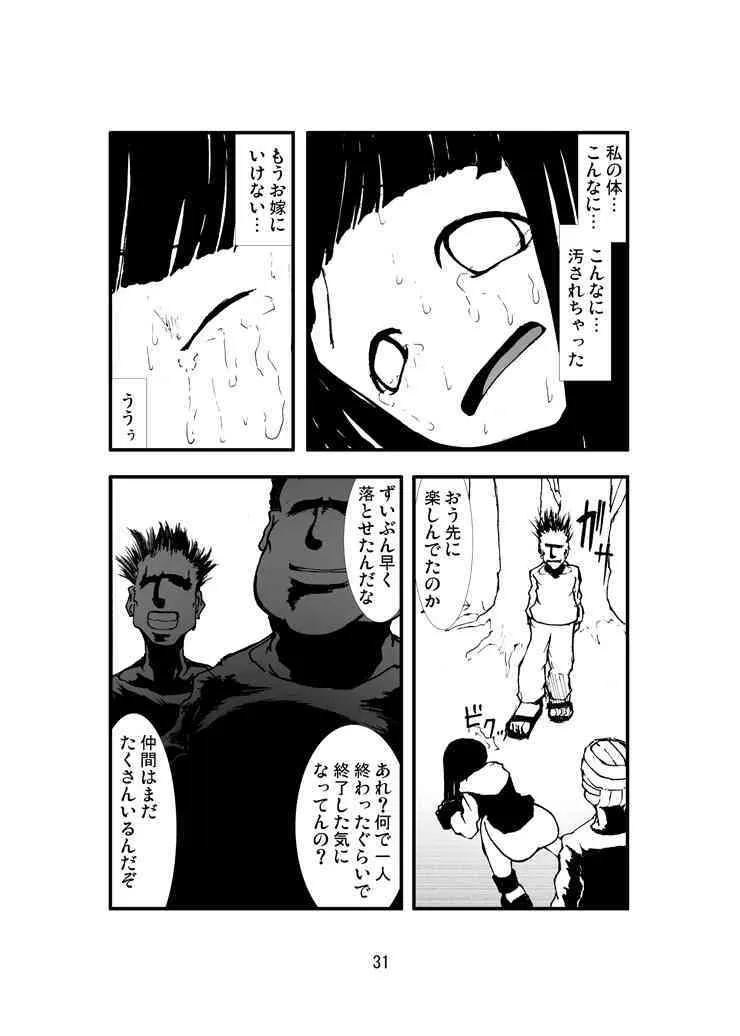 image_30