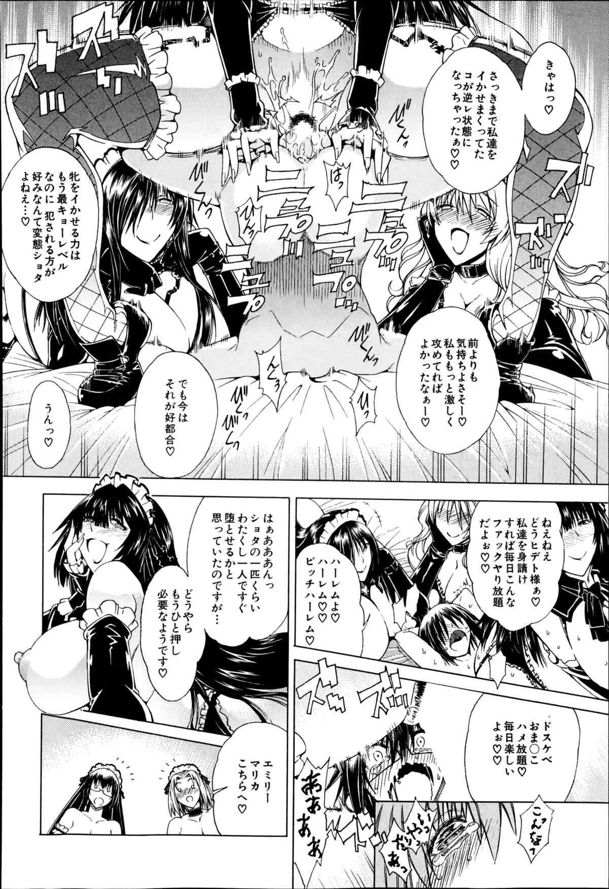 image_276