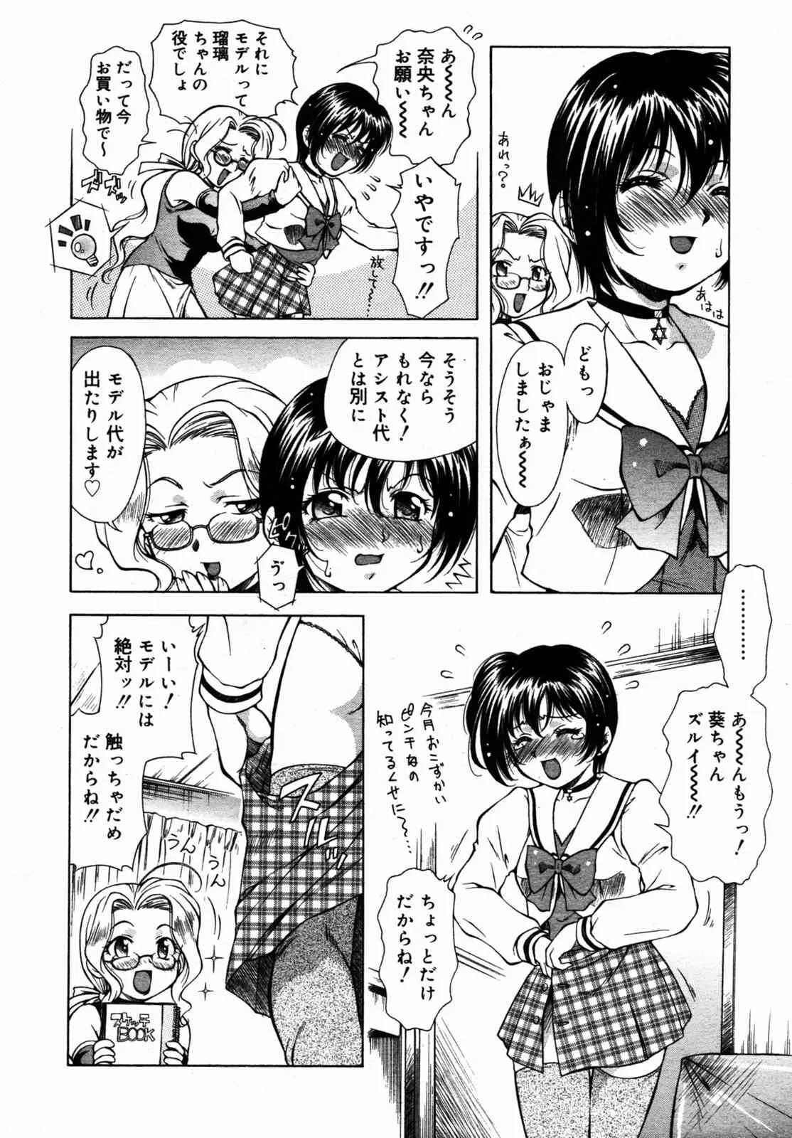 image_30