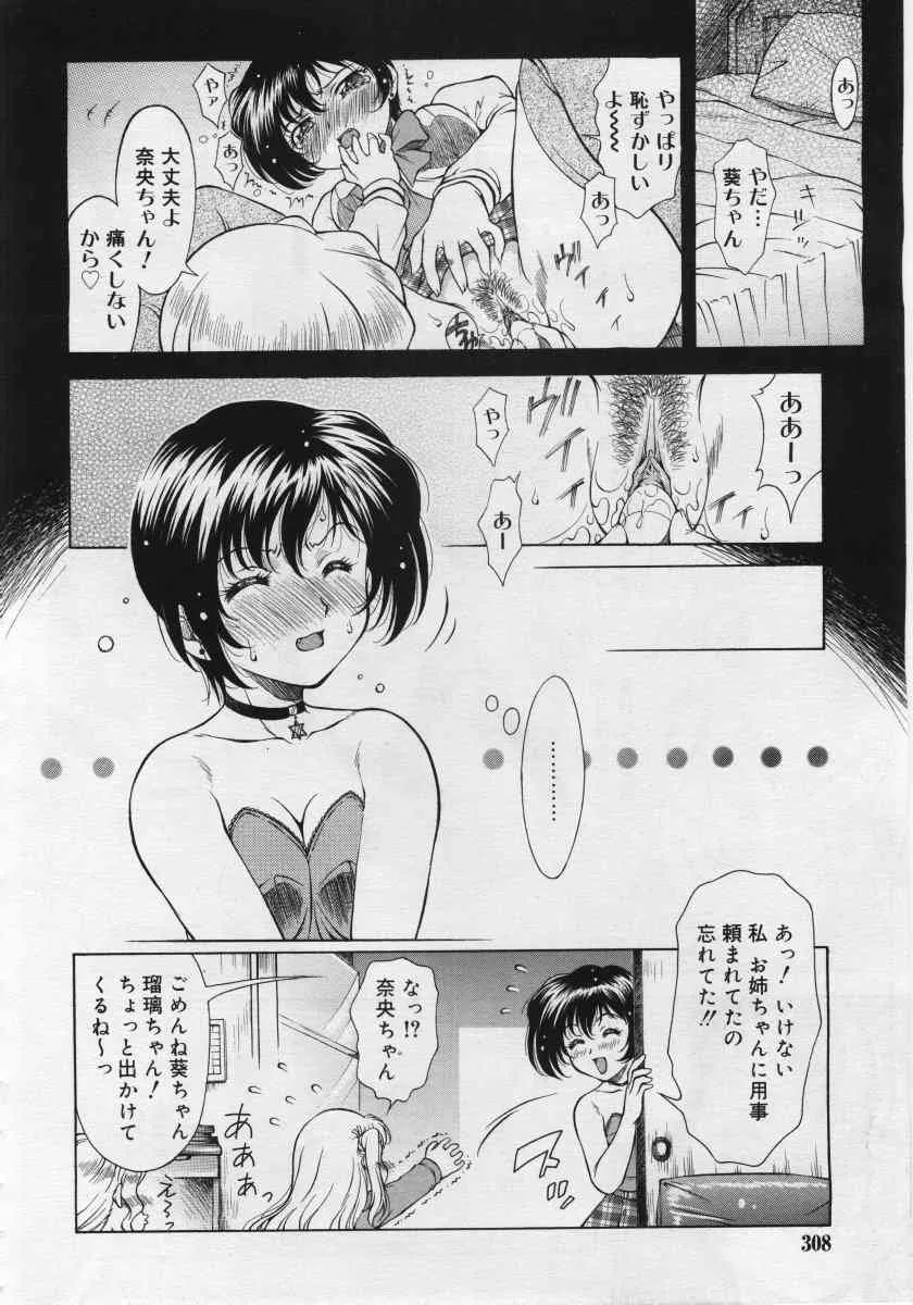 image_48