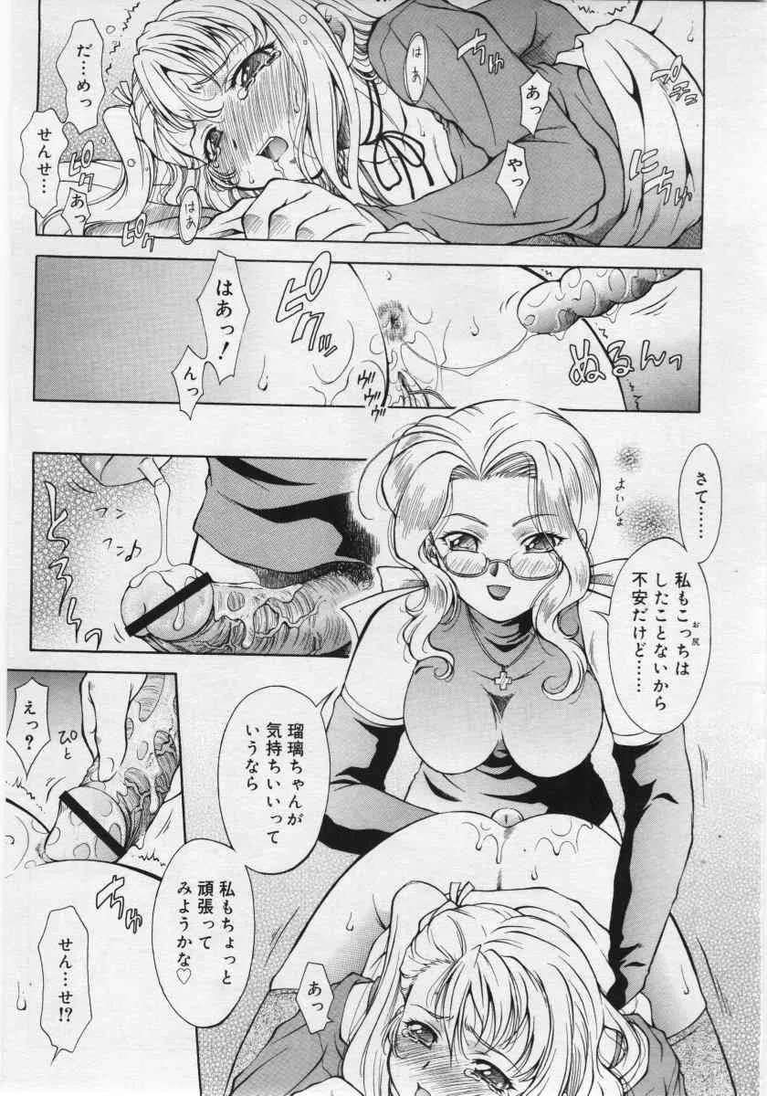 image_55
