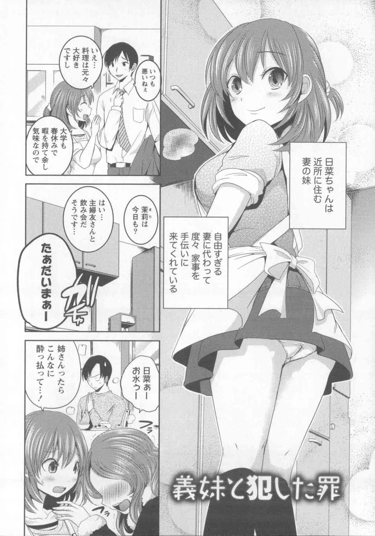 image_59