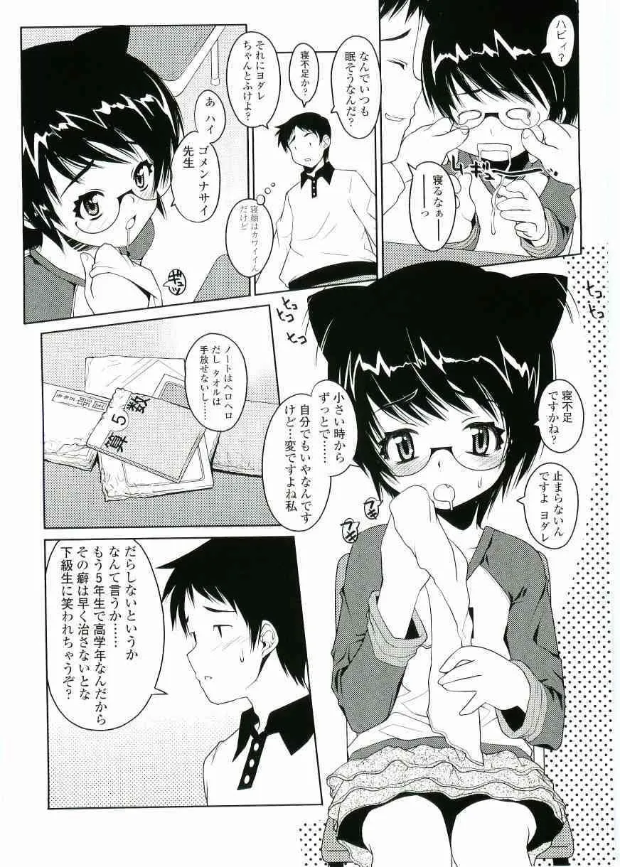 image_44