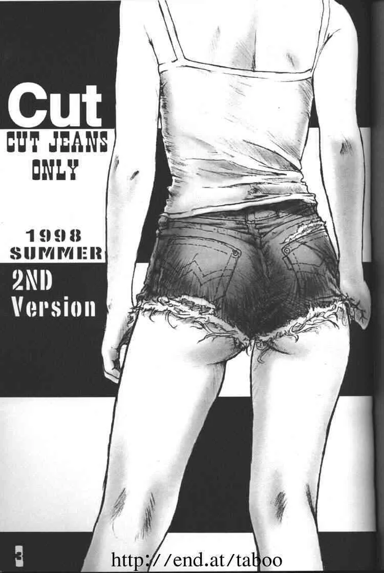 (C55) [Studio NEO BLACK (Neo Black)] Cut – 2nd Edition_2