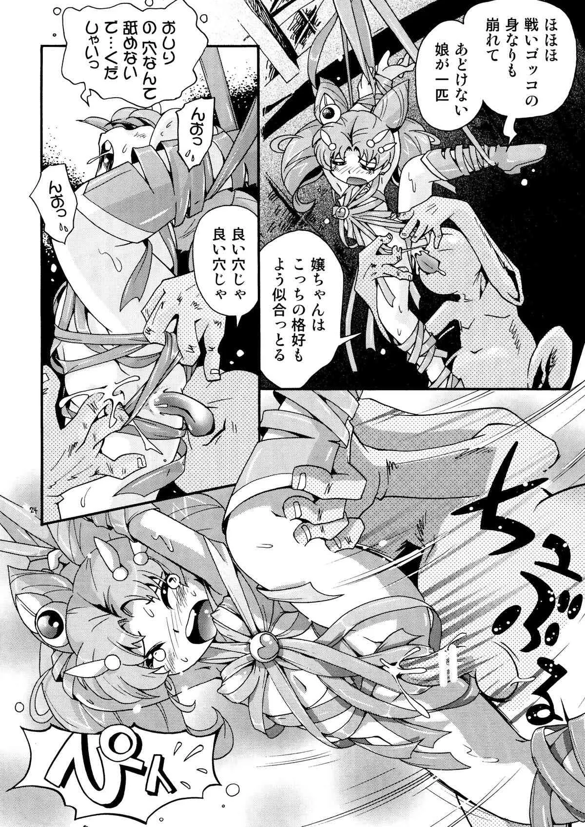 image_24