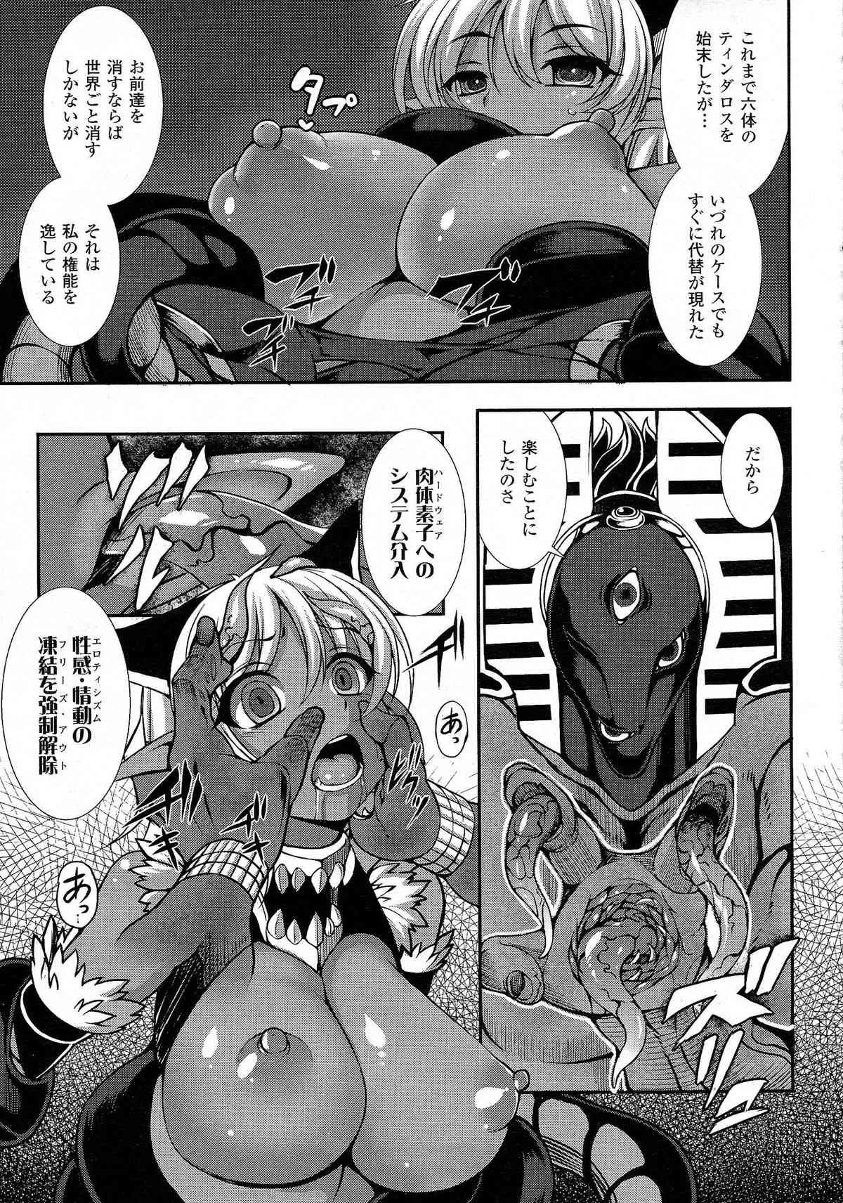 image_286