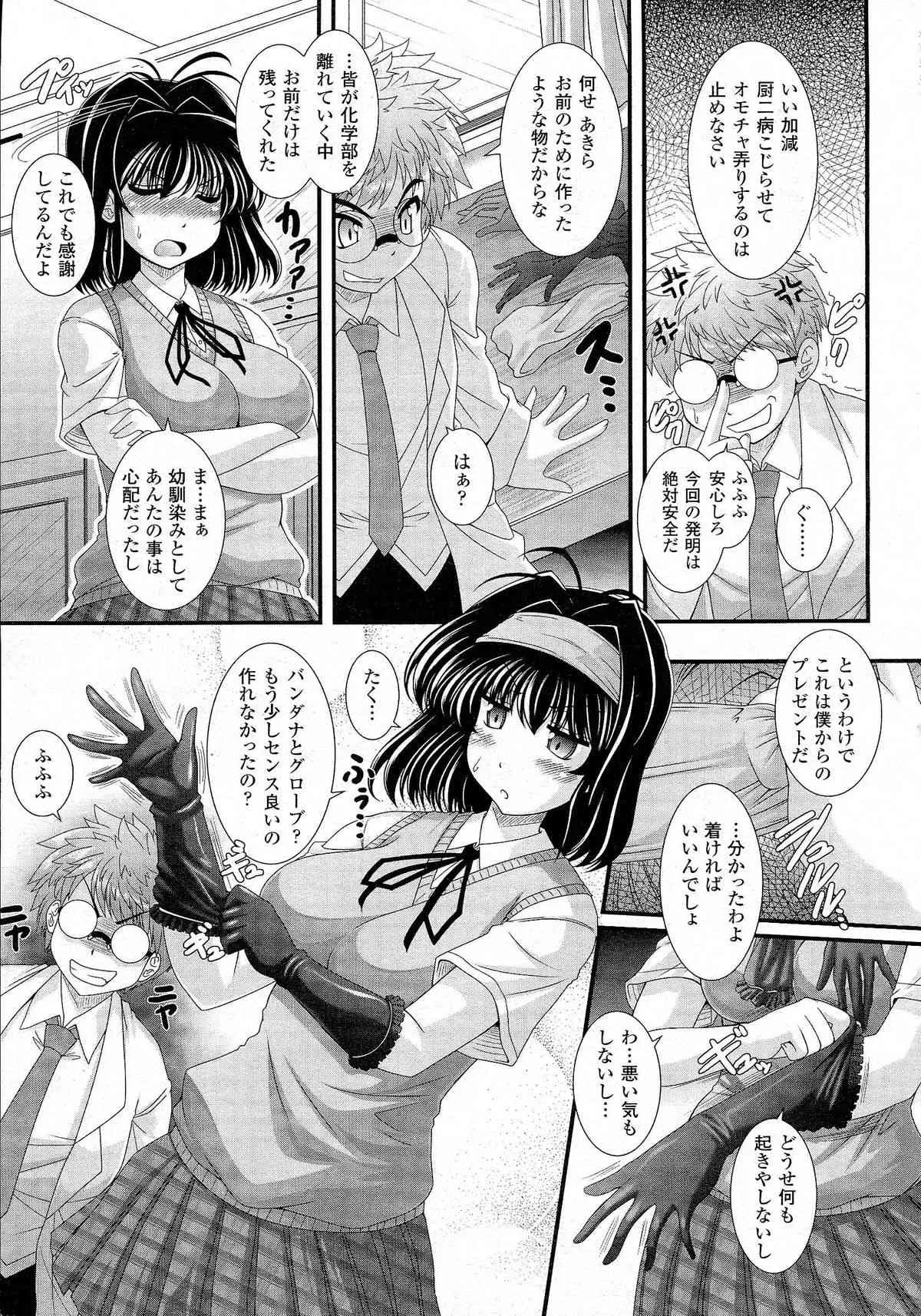 image_364