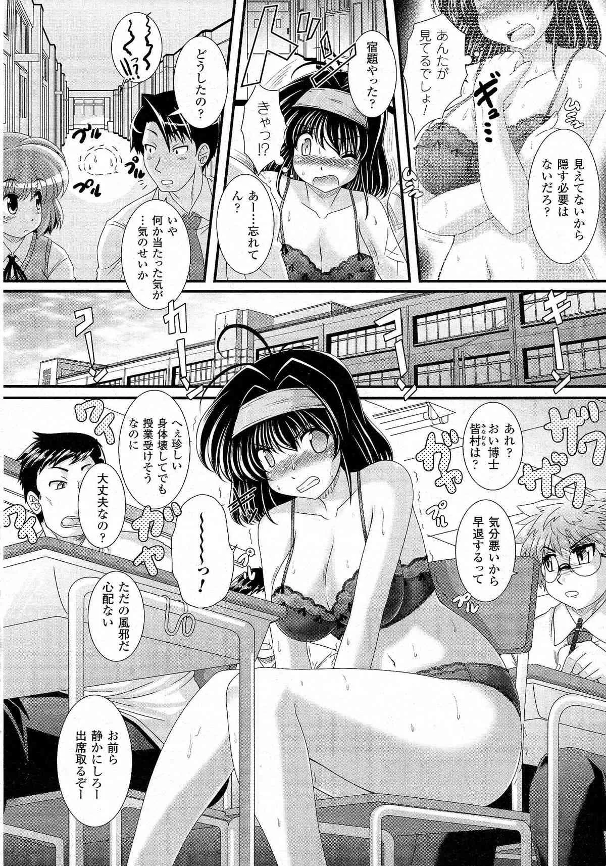 image_371