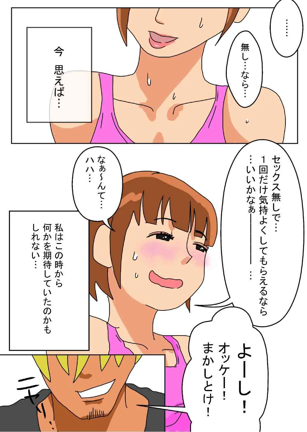 image_13