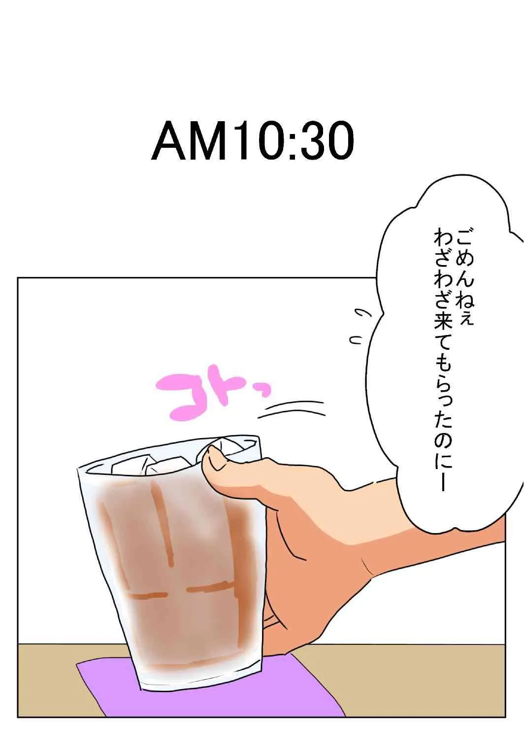 image_4