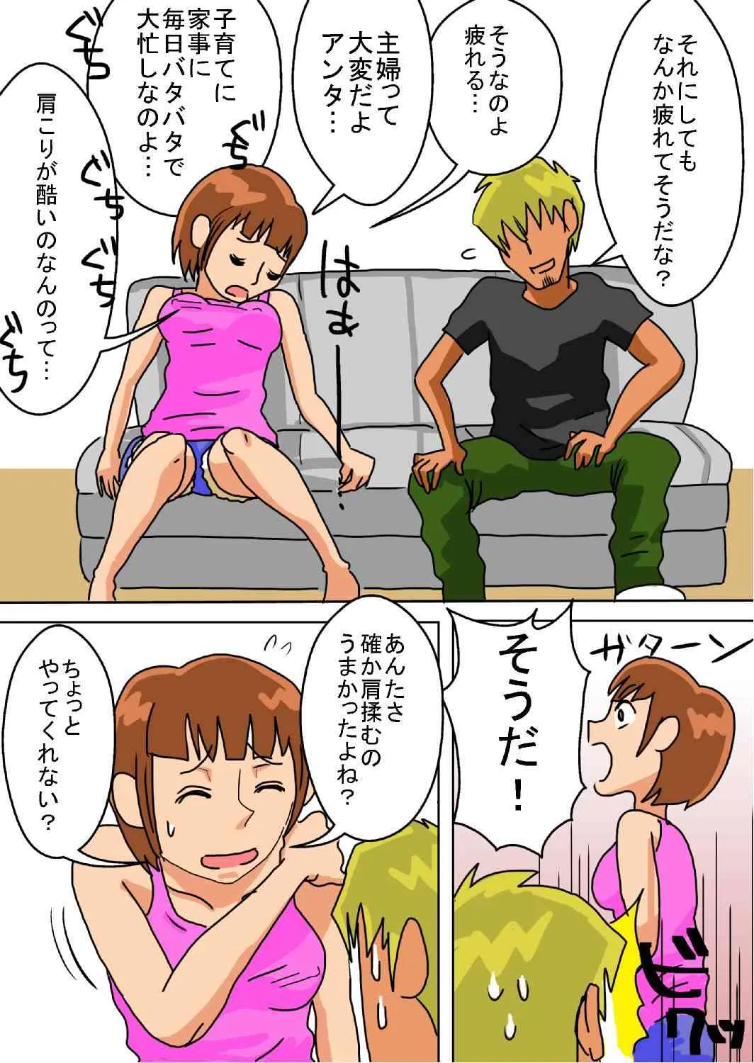 image_7