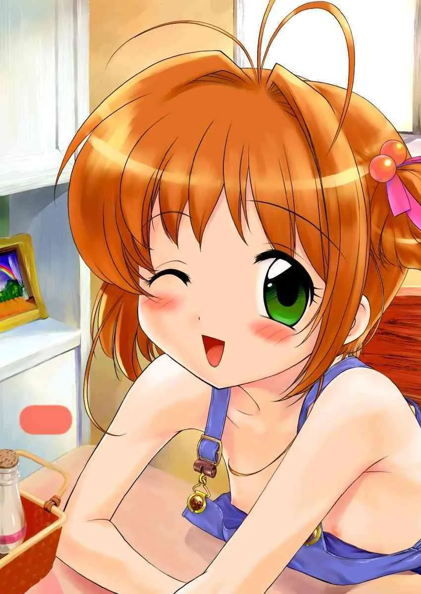 [アーカイブ (へち)] CC ちゅーりっぷ・くりすたる (カードキャプターさくら) [無修正]
