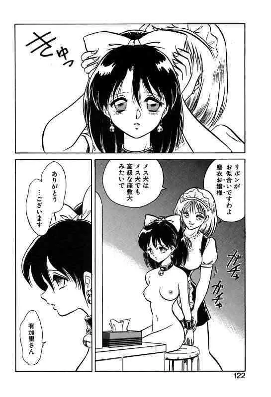image_39