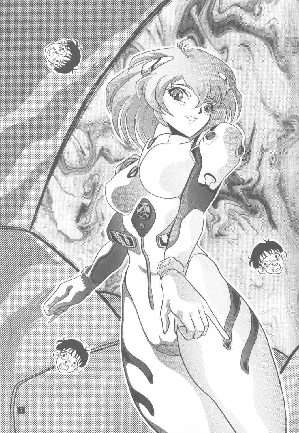 Ayanami Rei-shiki; Neon Genesis Rei-II_4