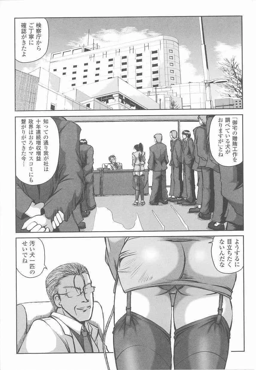 image_145