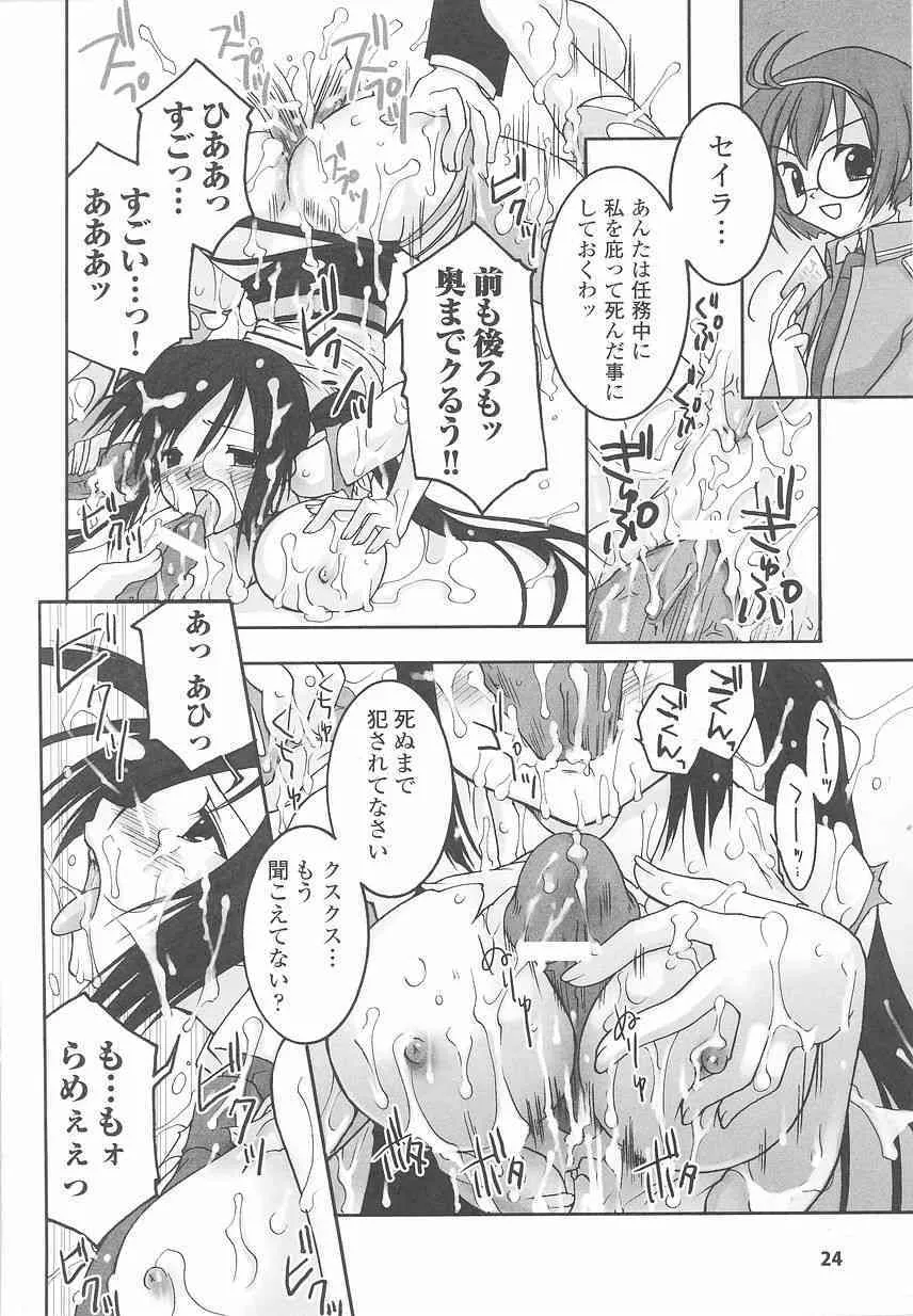 image_24