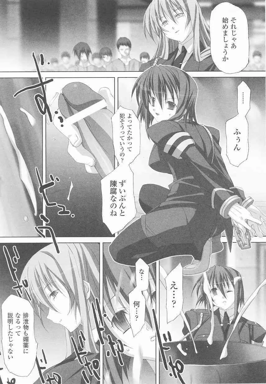 image_48