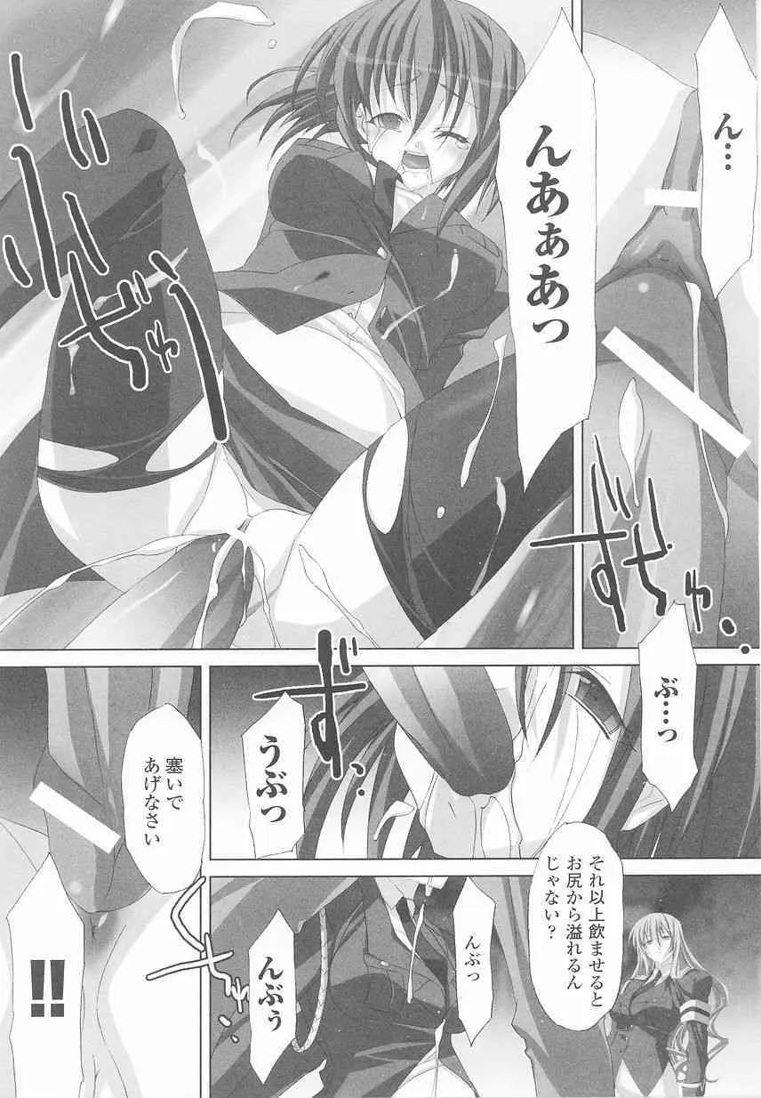 image_55