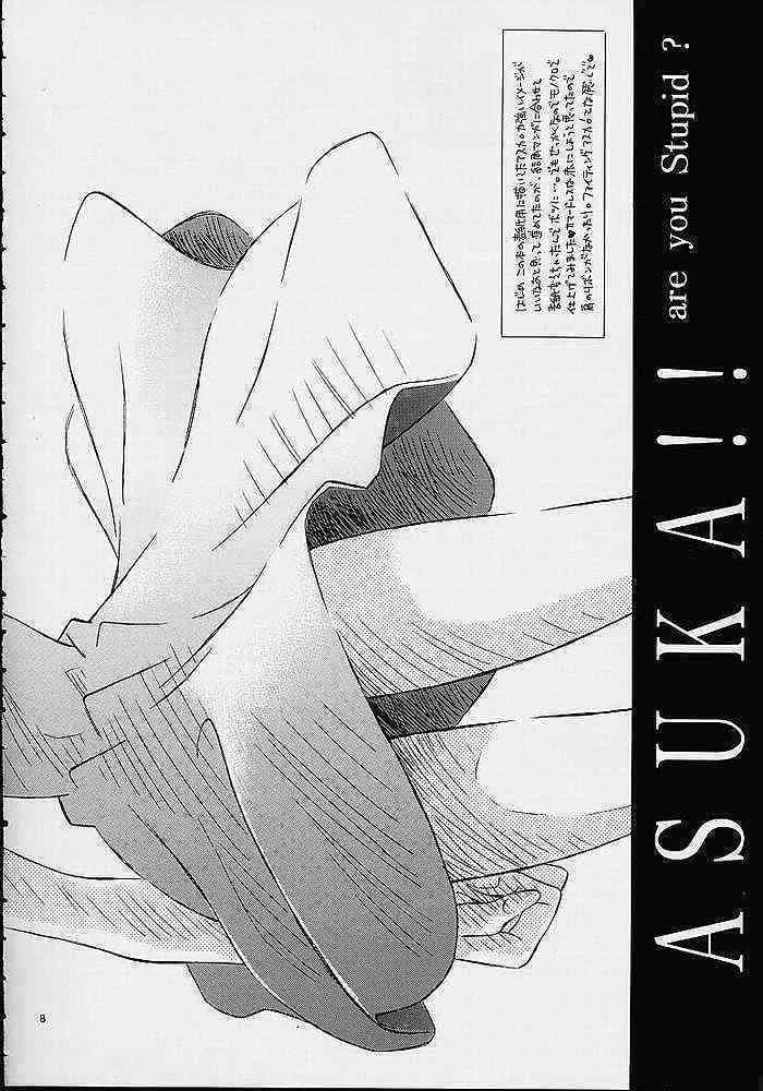 Air; Final Countdown_7