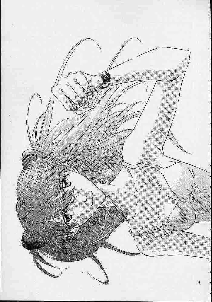 Air; Final Countdown_8