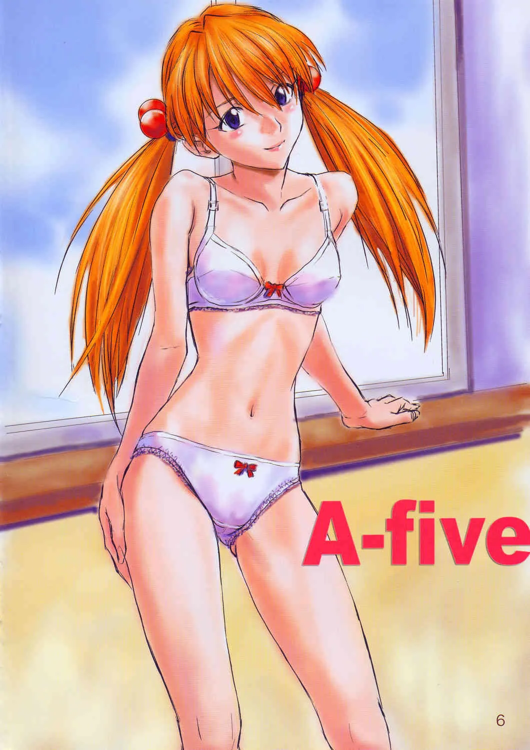 (C67) [なかよひ (いづるみ)] A-five (新世紀エヴァンゲリオン)_5
