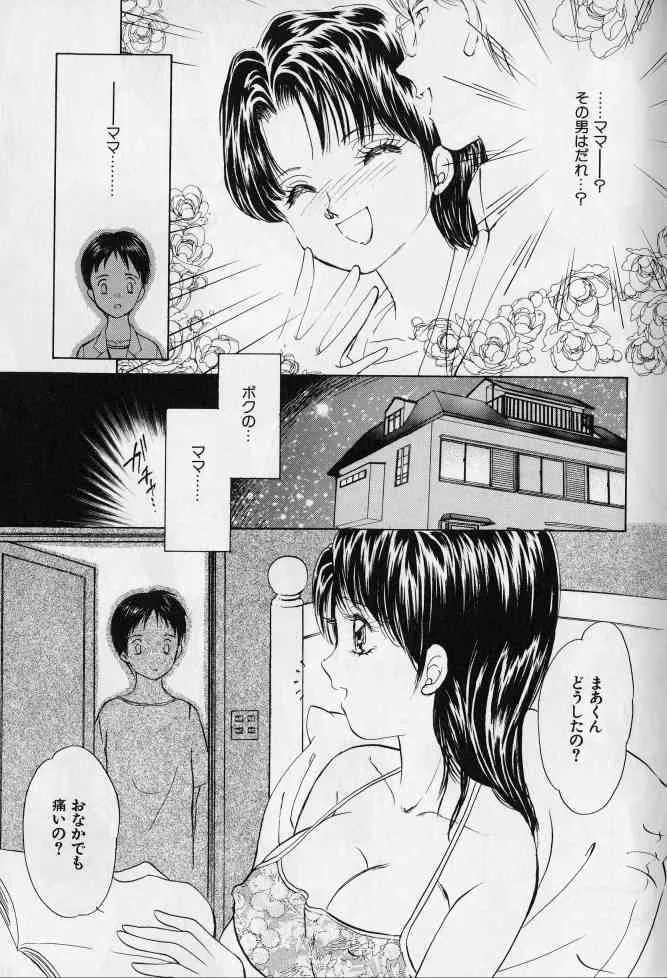image_38