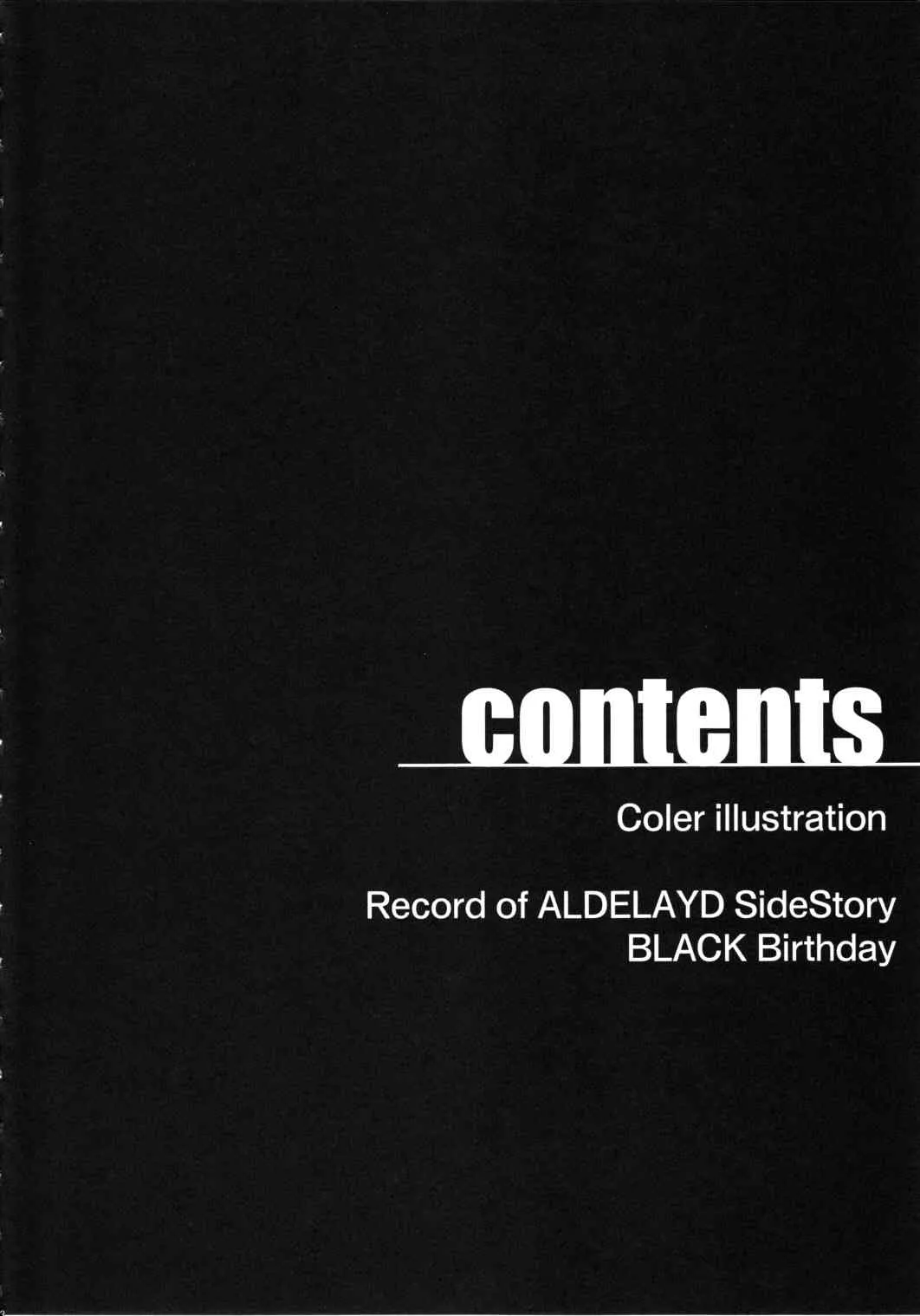 (C80) [集団暴力 (むらさき朱)] Record of ALDELAYD SideStory Black Birthday (オリジナル)_6