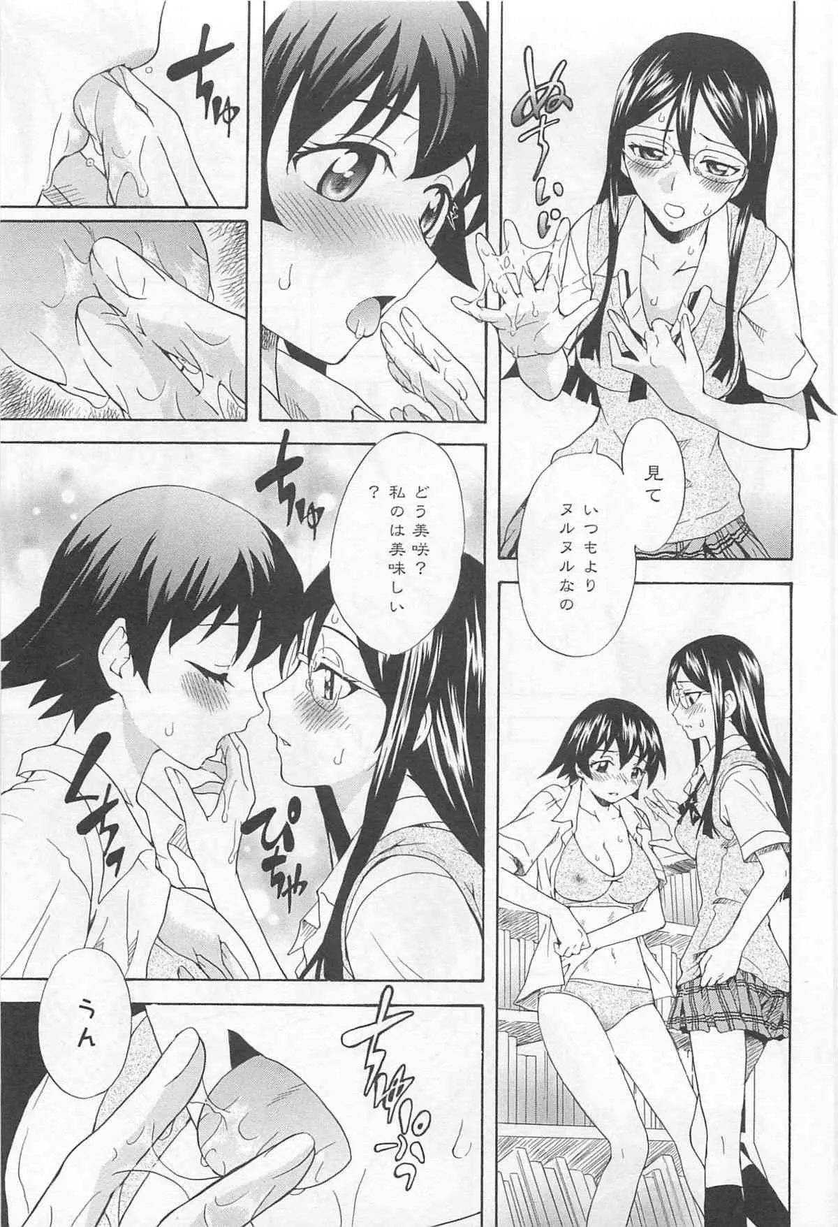 image_38