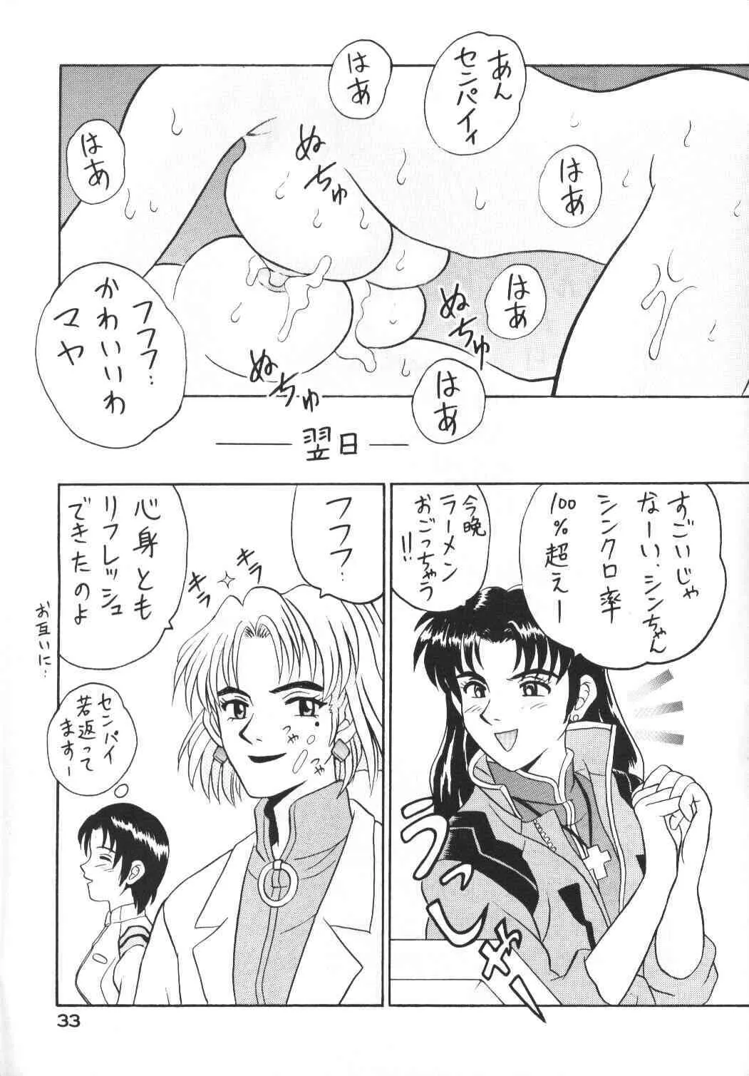 image_32