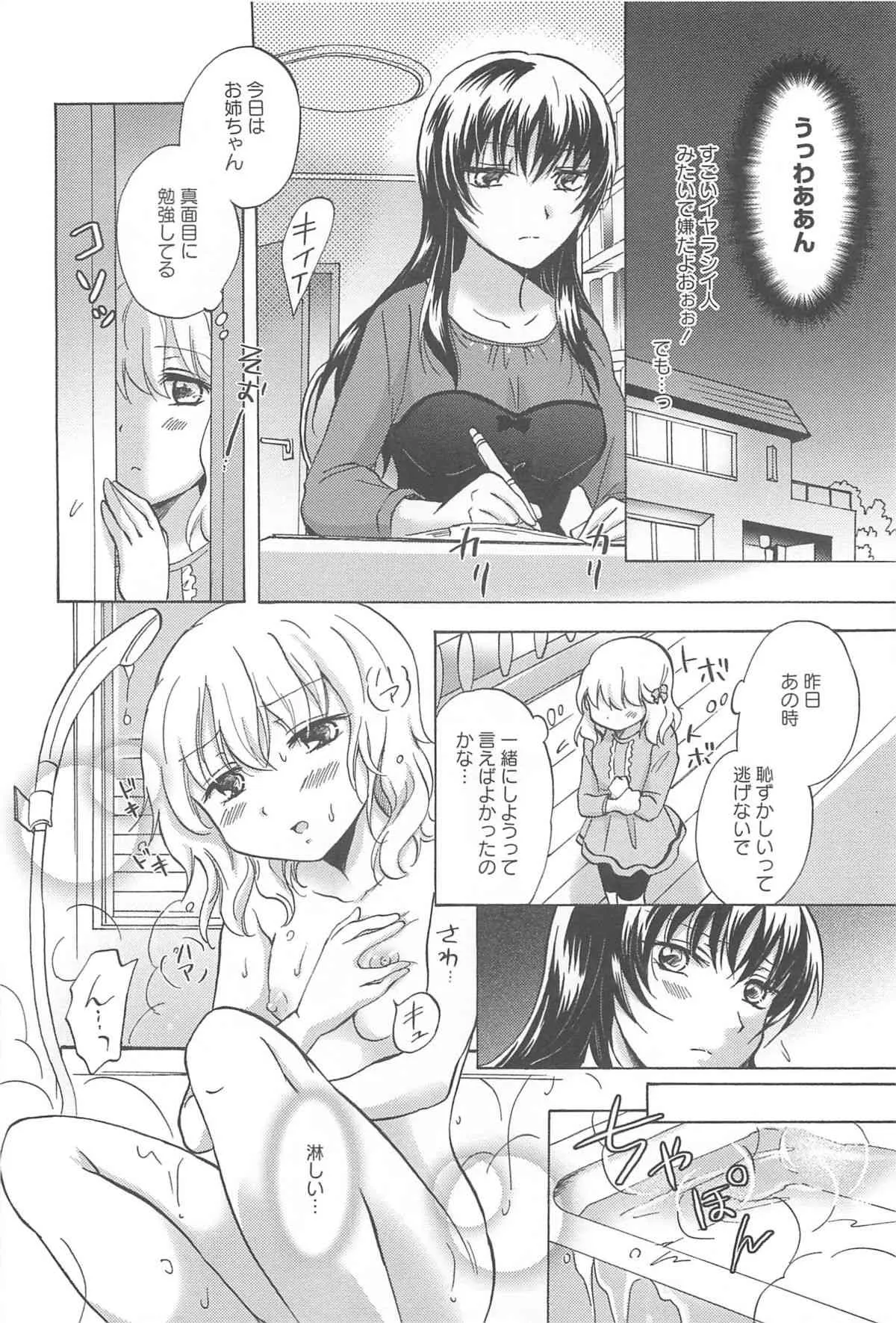 image_40